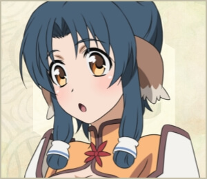 ウルゥル・サラァナ