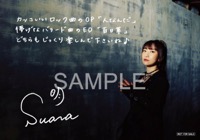 amazon.co.jp／ブロマイド